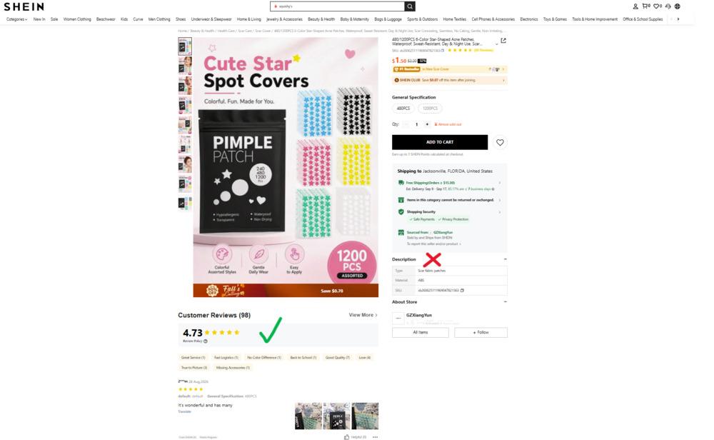 15 Common Ecommerce SEO Mistakes That Can Cost You Organic Revenue 2 ecommerce product lacking detailed, informative product description